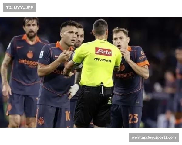 国米与佛罗伦萨比赛争议判罚 VAR未干预点球引发质疑 国米与佛罗伦萨比赛争议判罚 VAR未干预点球引发质疑